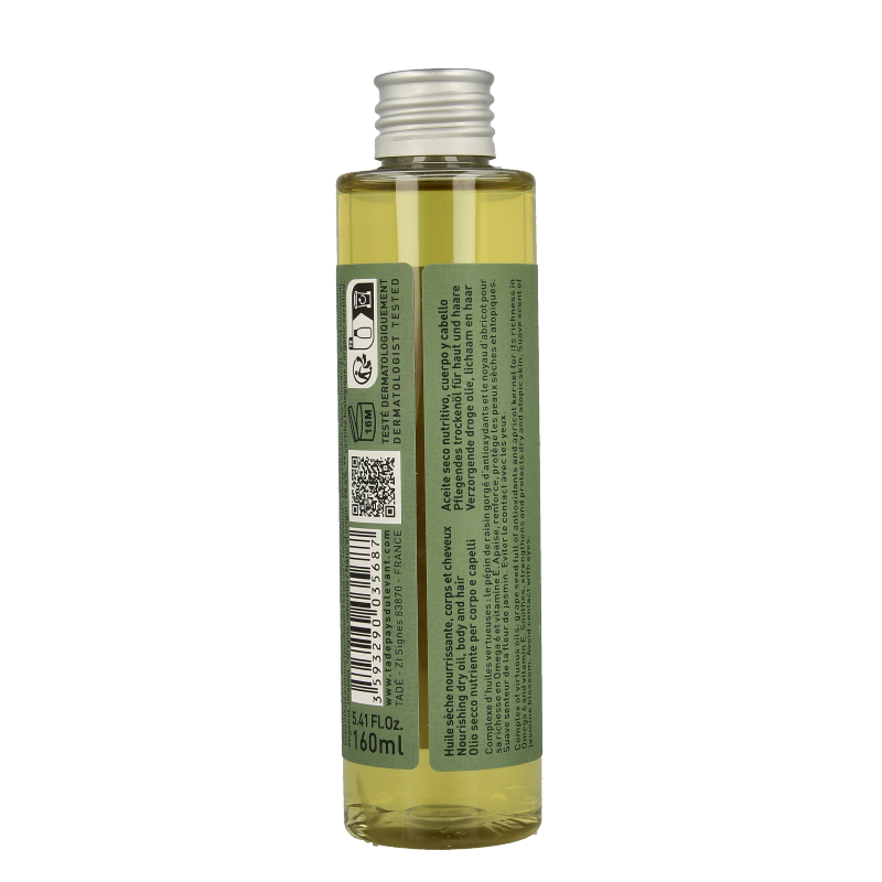 Aleppo Soap Co Body olie jasmijn 160 Milliliter
