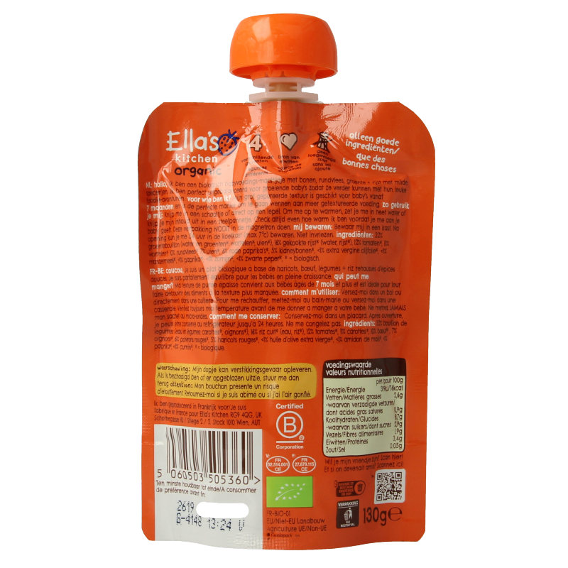 Ella's Kitchen Milde chili con carne met paprika 7+ maanden bio 130 Gram