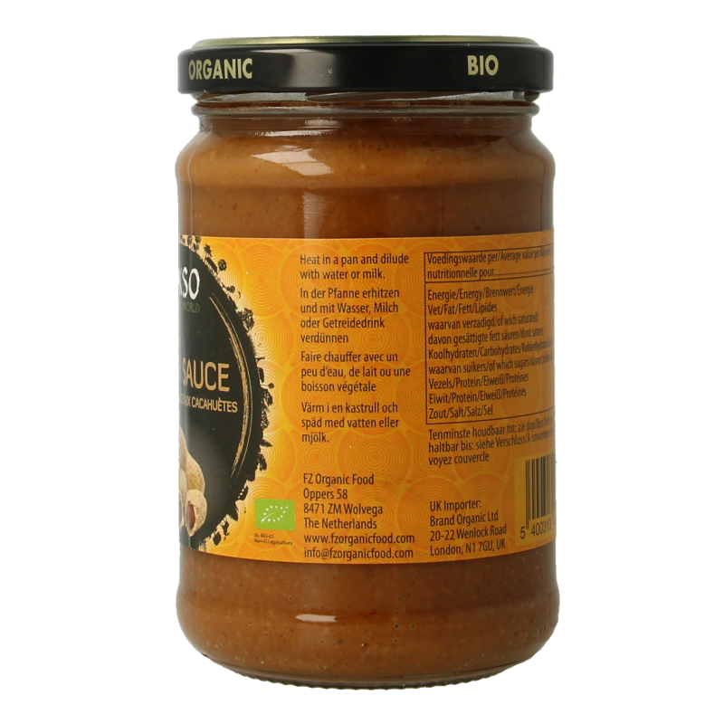 Yakso Satesaus bio 275 Gram