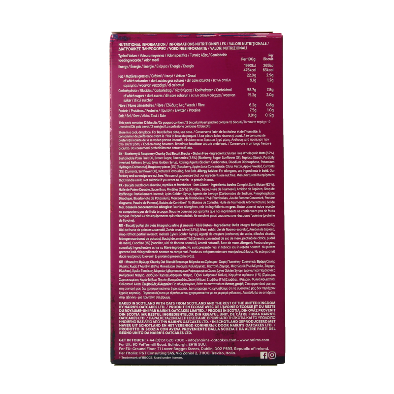 Nairns Breakfast biscuit blueberry & raspberry 160 Gram