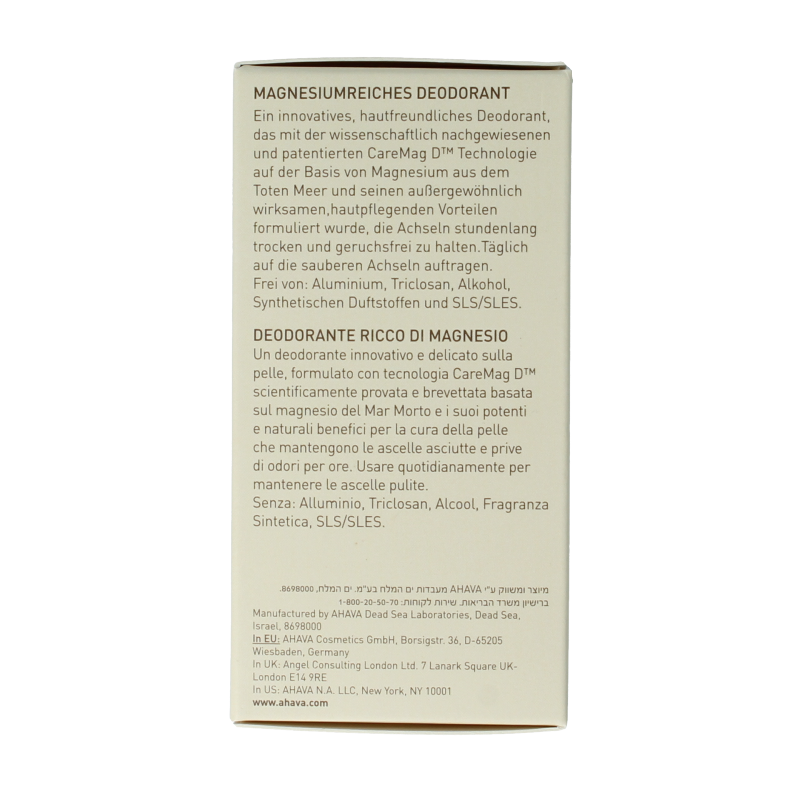 Ahava Deodorant women magnesium rich 50 Milliliter