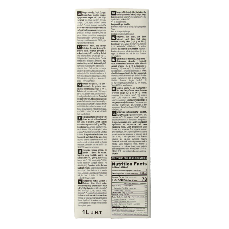 Ecomil Hennepdrank naturel bio 1 Liter