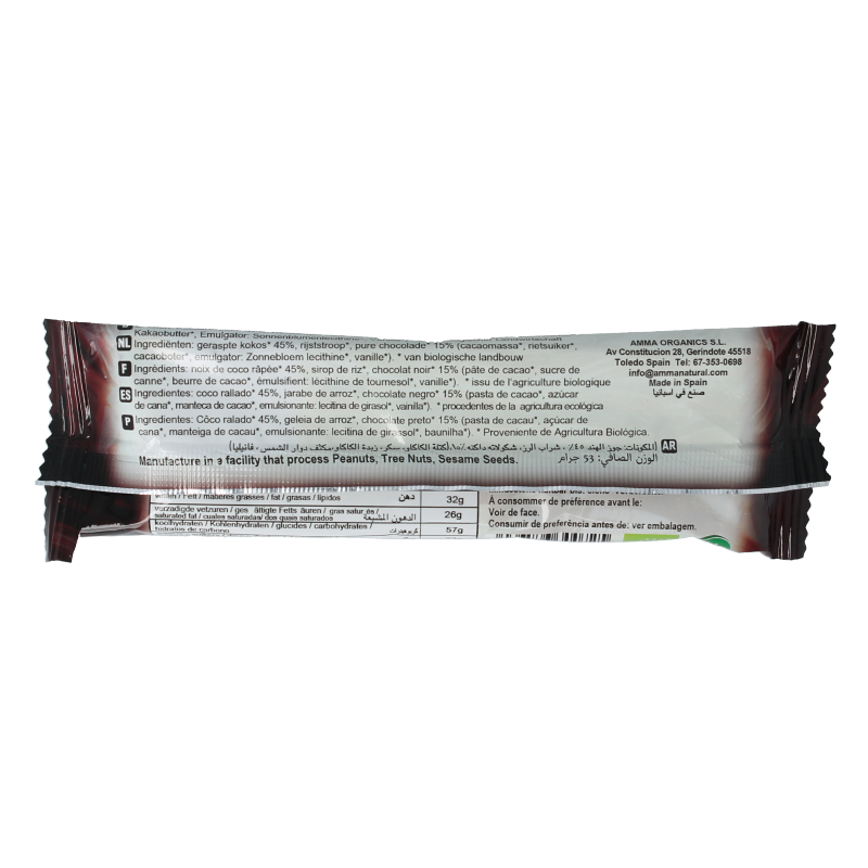 Oskri Chocolate dark coconut bio 53 Gram