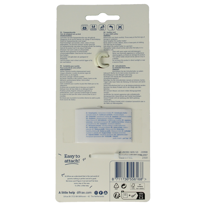 Difrax Fopspeenkoord assorti 1 Stuks