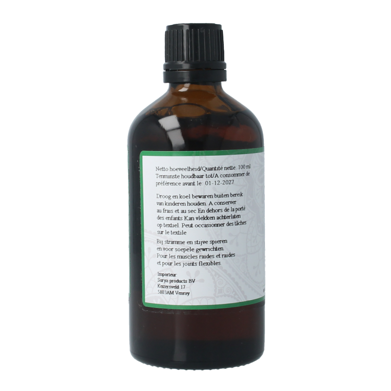 Surya Guni taila 100 Milliliter