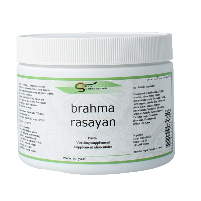 Surya Brahma rasayan 500 Gram