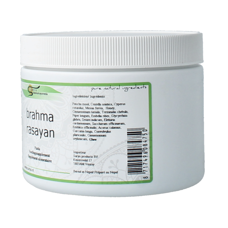 Surya Brahma rasayan 500 Gram