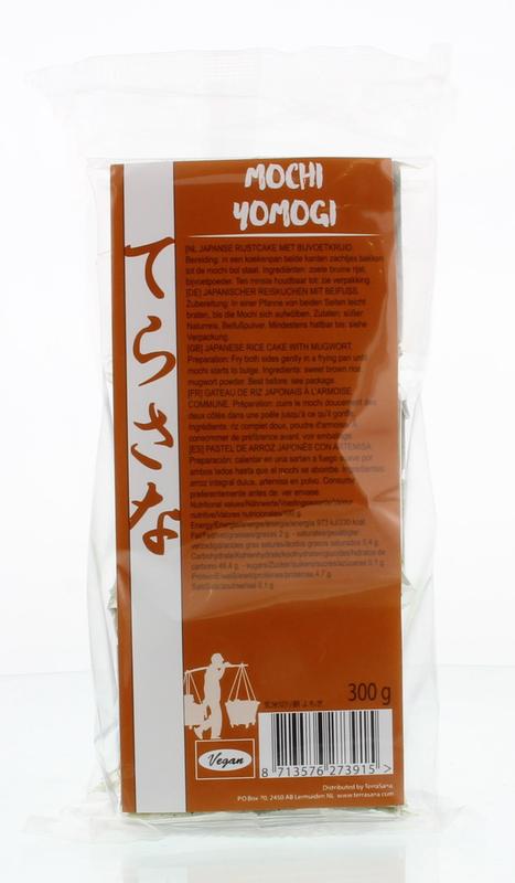 TS Import Genmai mochi yomogi 300 Gram