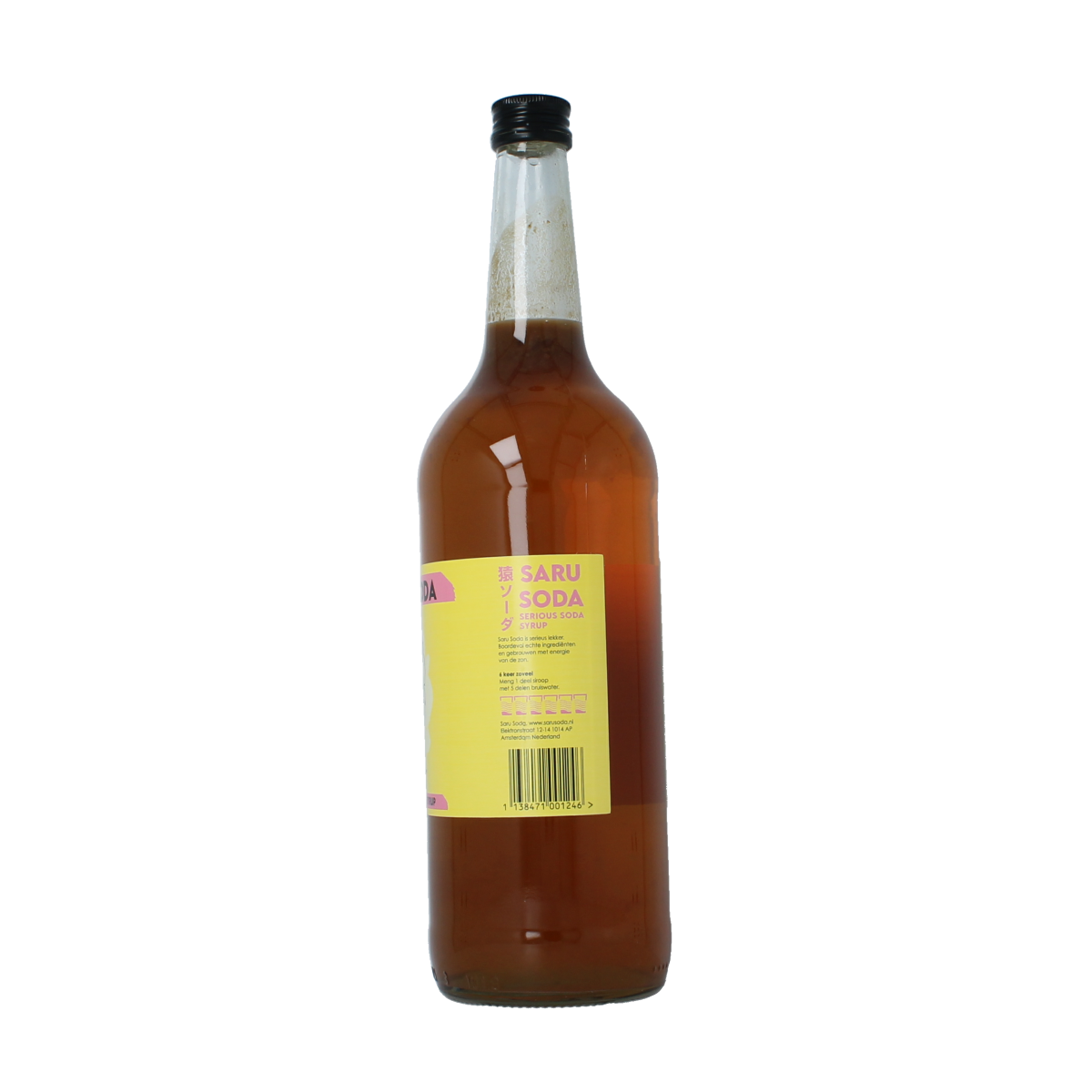 Saru Soda Siroop vlier bio demeter 1.00 Liter