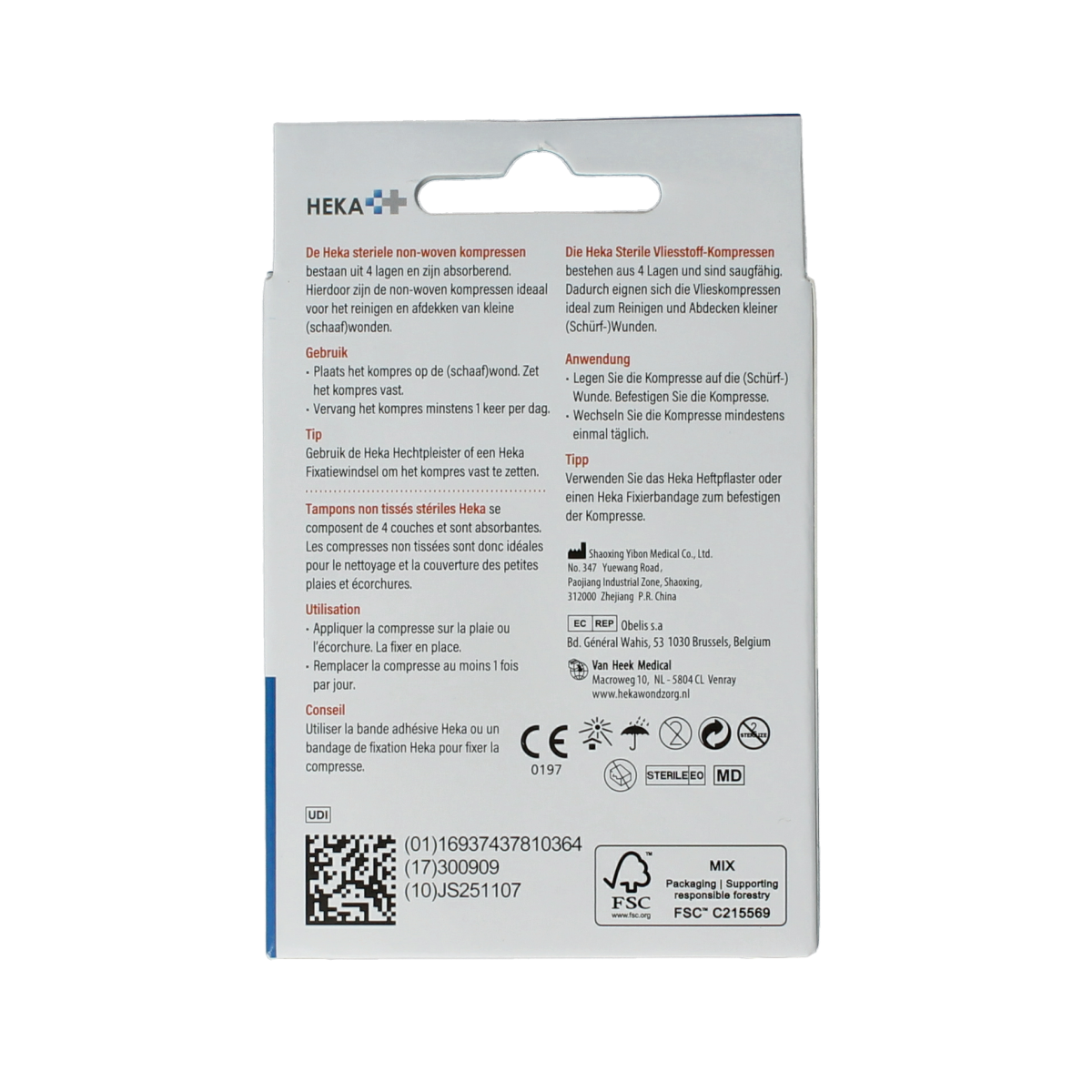 Sterile Heka non-woven gauze compresses 5x5cm, pack of 10 for medical use, soft and sterile wound dressing supplies