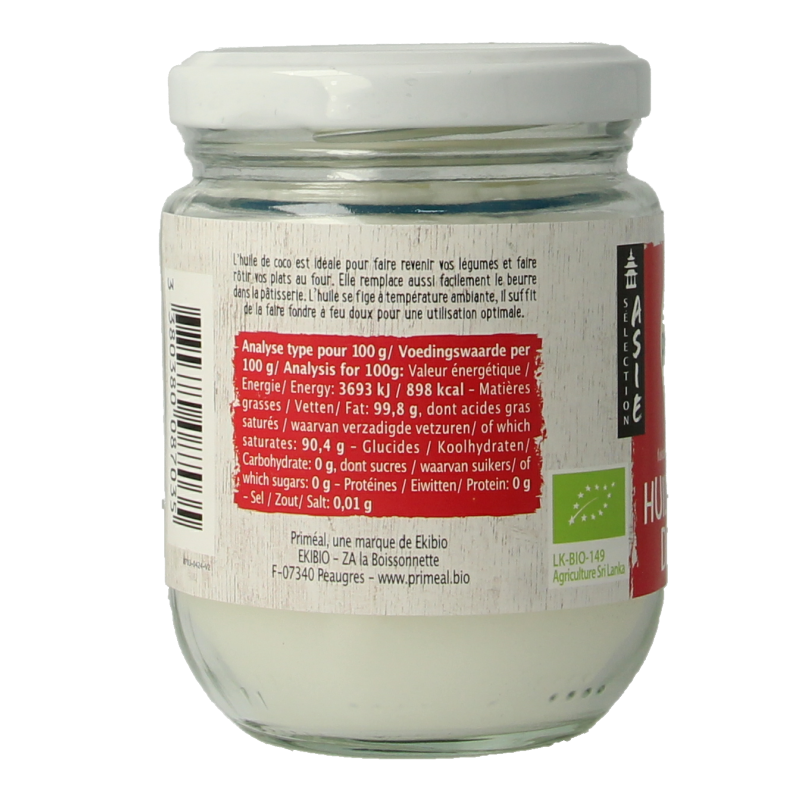 Primeal Kokosolie vegan bio 200 Milliliter