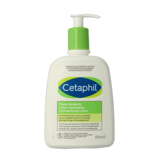 Cetaphil Moisturizing lotion 470.00 Milliliter