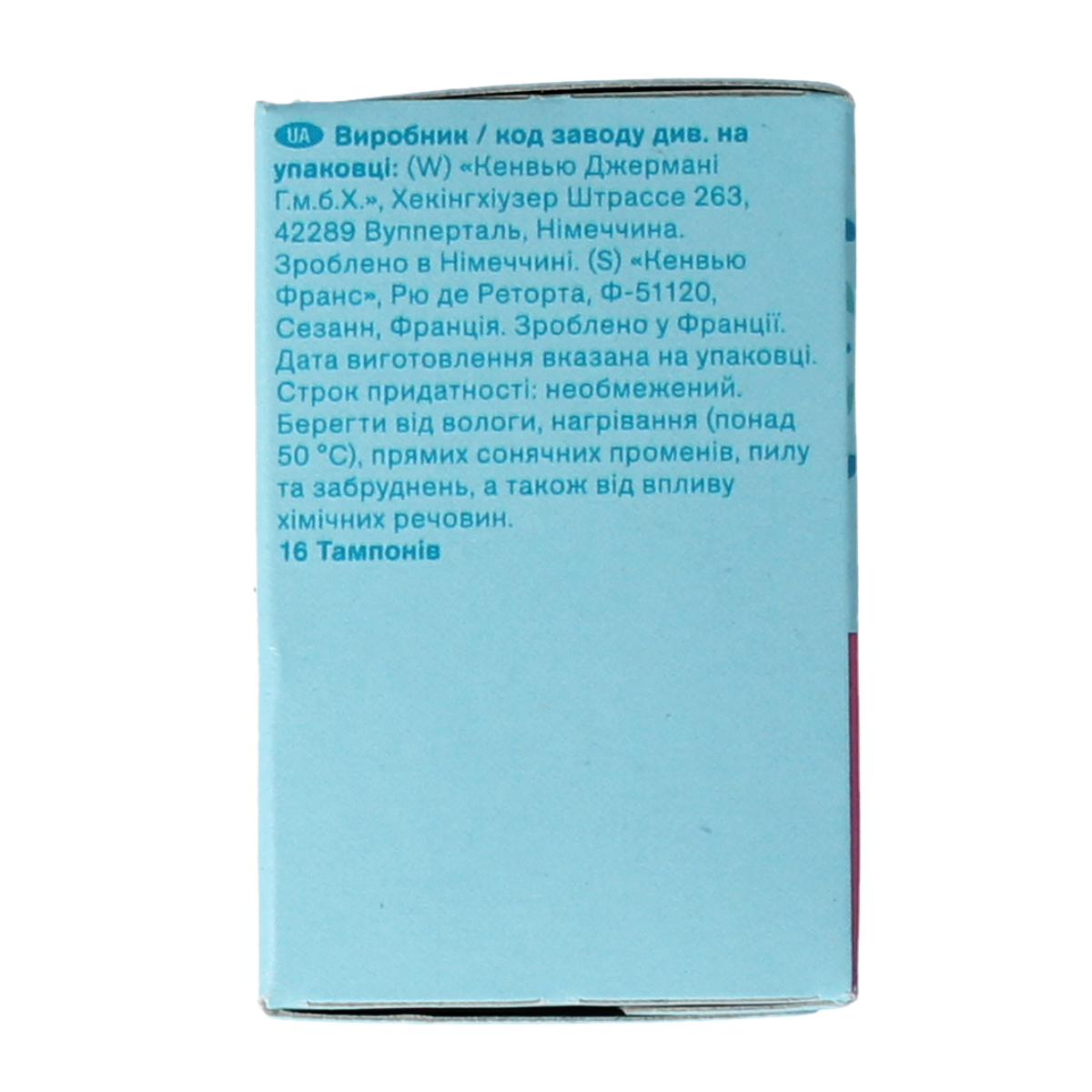 Box of OB Tampons Original Dynamic Fit Ultra, 16 disposable tampons for women, showing packaging with tampons inside.