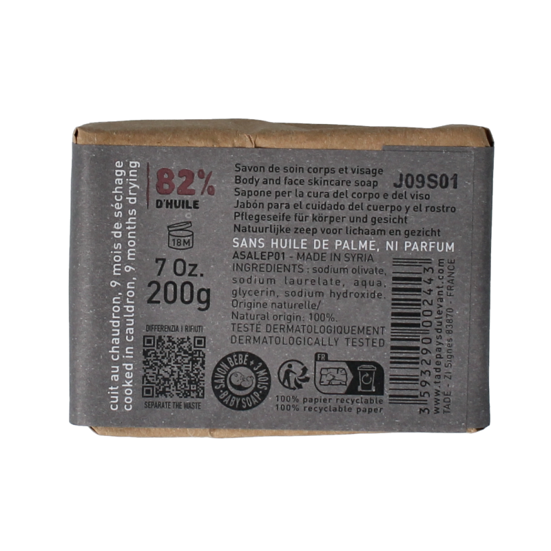 Aleppo Soap Co Zeep 20% laurier 200 Gram