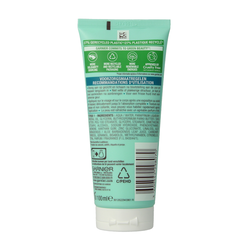 Ambre Solaire Aftersun 100 Milliliter