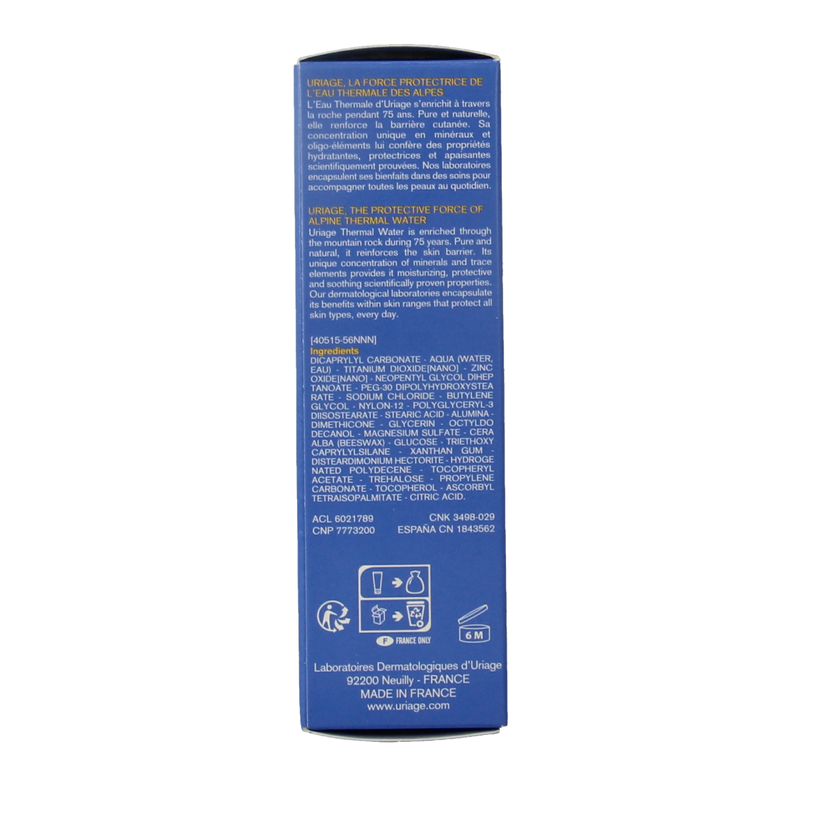 Uriage Bébé 1ere Creme Minerale SPF50 baby and toddler sunscreen tube, 50ml, with mineral protection for sensitive skin.
