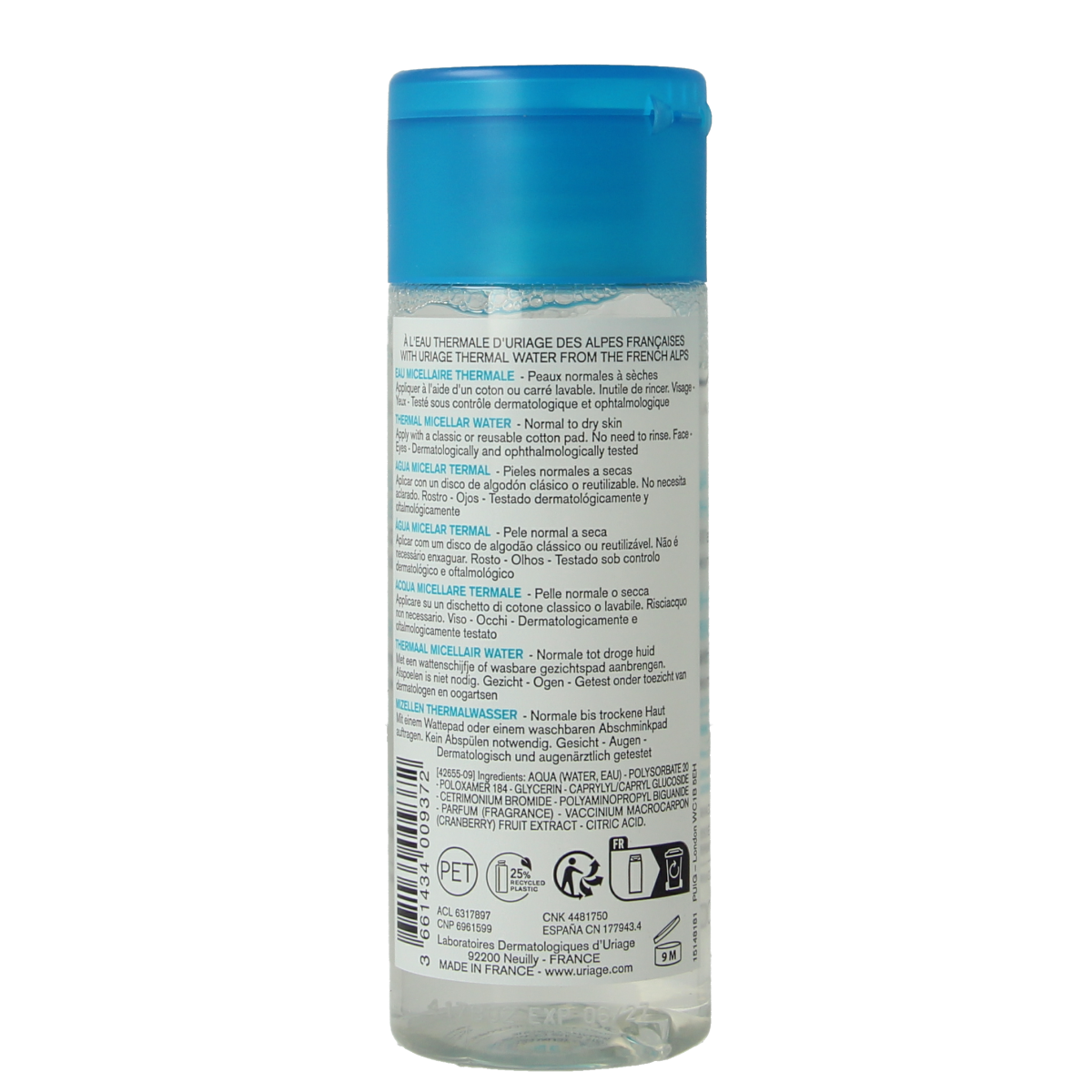 Uriage Thermaal Micellar Water for normal to dry skin in 100ml bottle, facial skincare product with gentle cleansing properties.