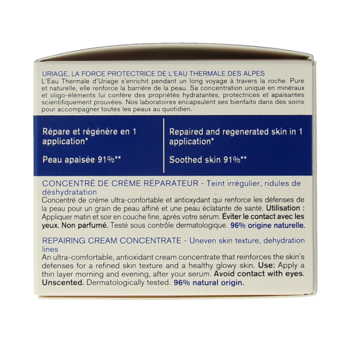 Uriage Cica Daily Cream Concentrate for facial skincare, 50ml, moisturizing and soothing face cream in a white jar with a blue lid.