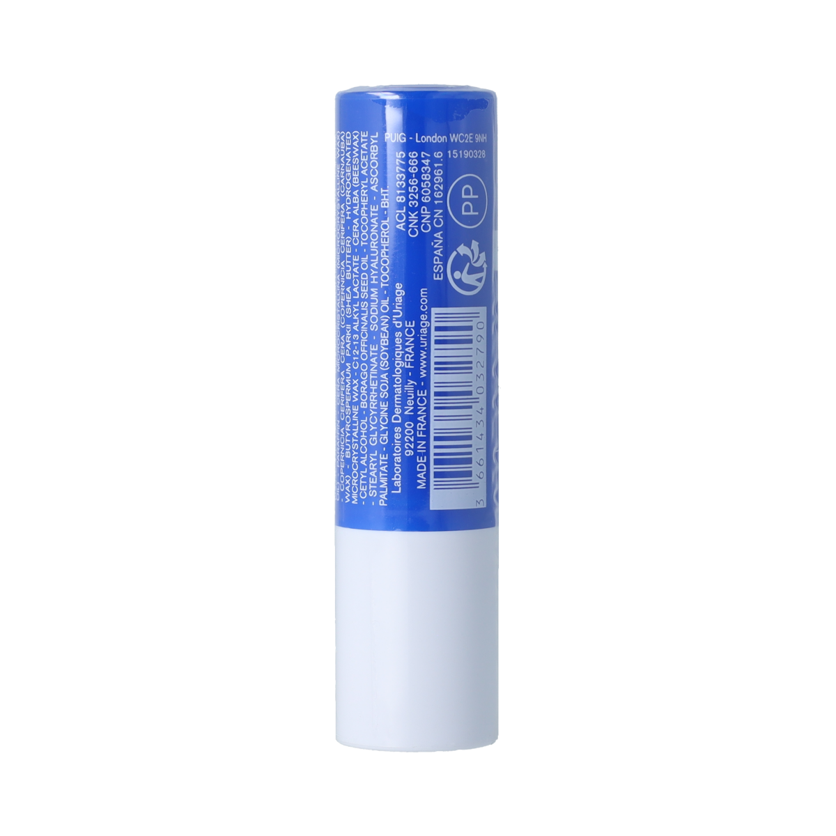 Uriage Xemose moisturizing lipstick in 4g, hydrating lip care with a smooth, natural finish, designed for sensitive skin.