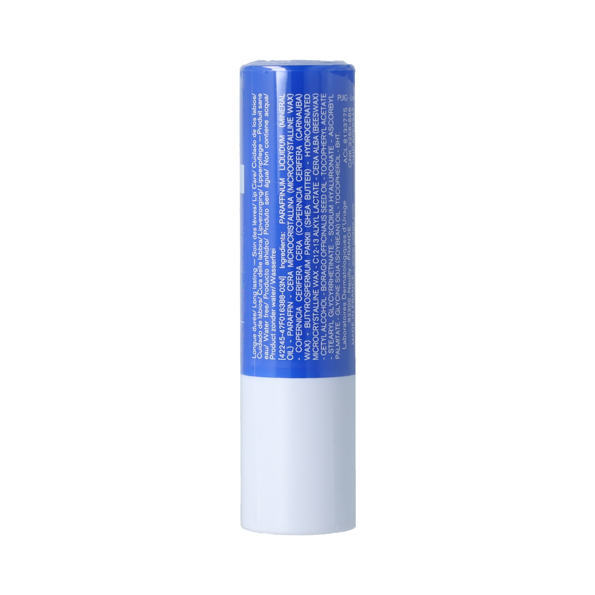 Uriage Xemose moisturizing lipstick in 4g, hydrating lip care product with a smooth, natural finish and protective formula.