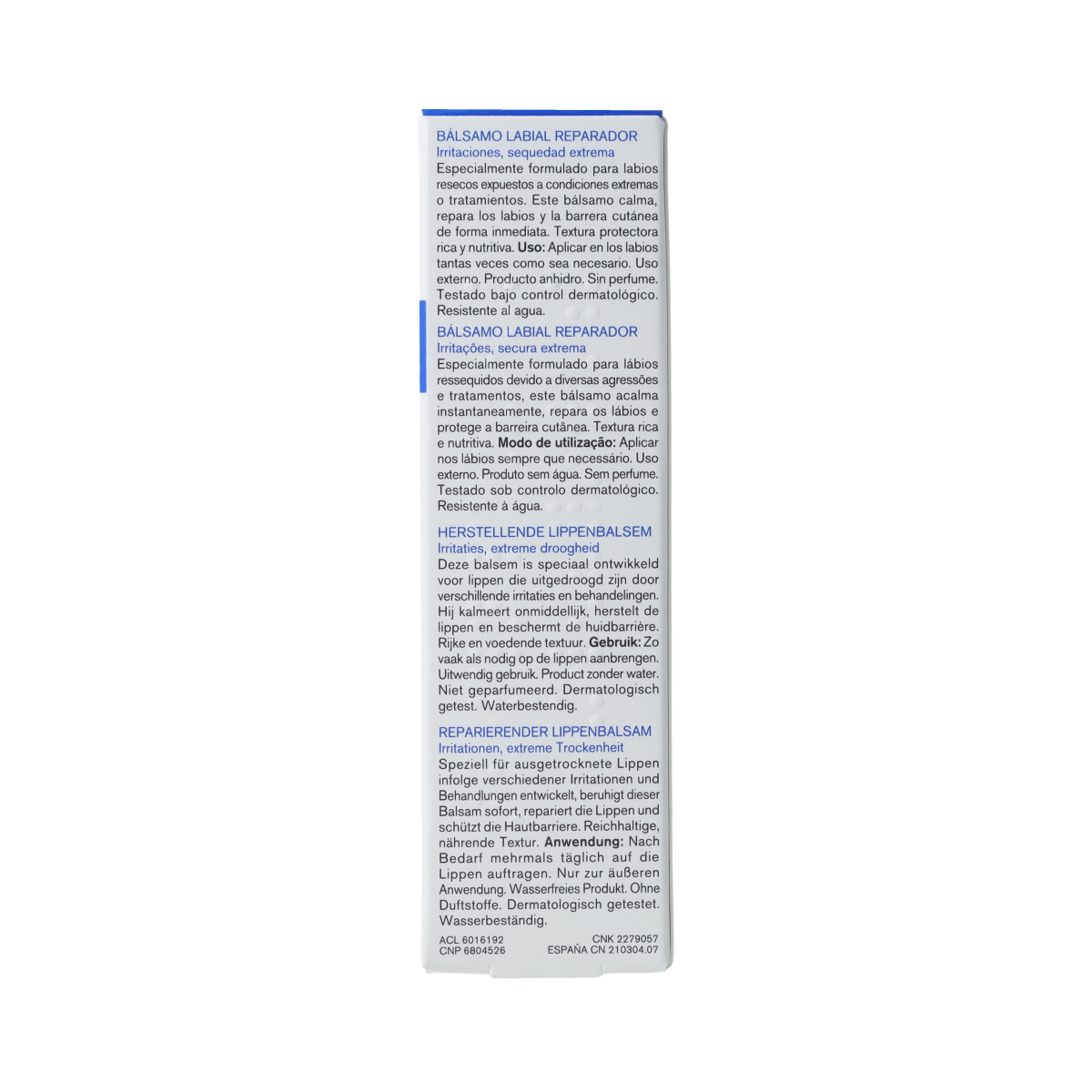 Uriage BARIÉDERM-CICA BAUME LÈVRES PROTECTEUR 15.00 Milliliter