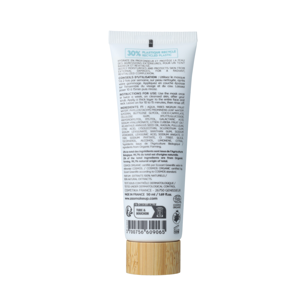 ZAO Intense Moisturising Mask jar, 50ml, facial skincare product with a sleek container and natural ingredients for deep hydration.