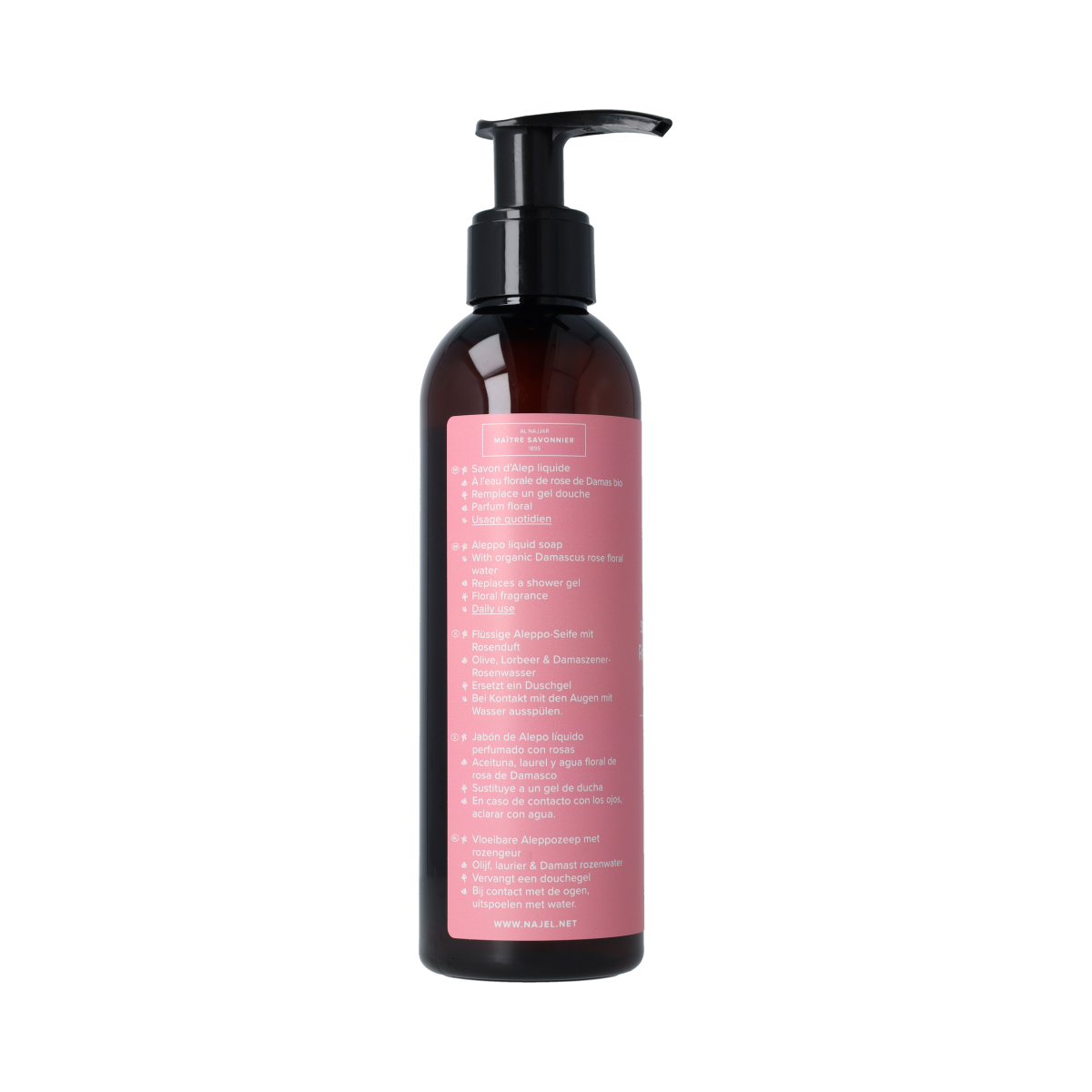 Najel Aleppo liquid Damascus soap in a 200ml pump bottle, featuring traditional Aleppo Zeep with a clear, elegant design.