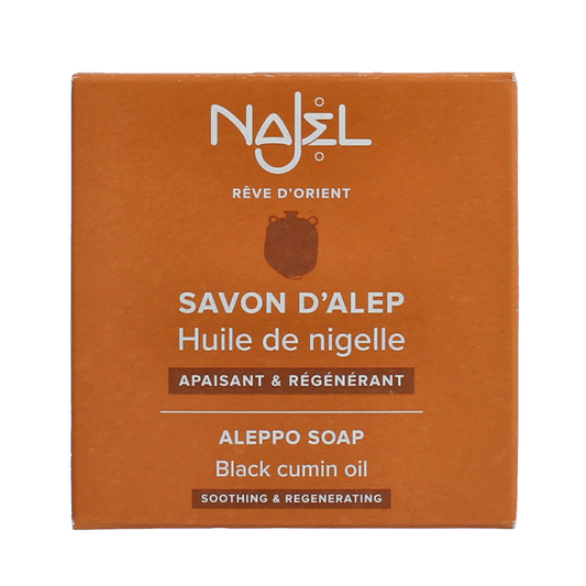 Najel Aleppo zeep with nigella oil, 100g, featuring traditional black cumin seeds in a natural soap bar.