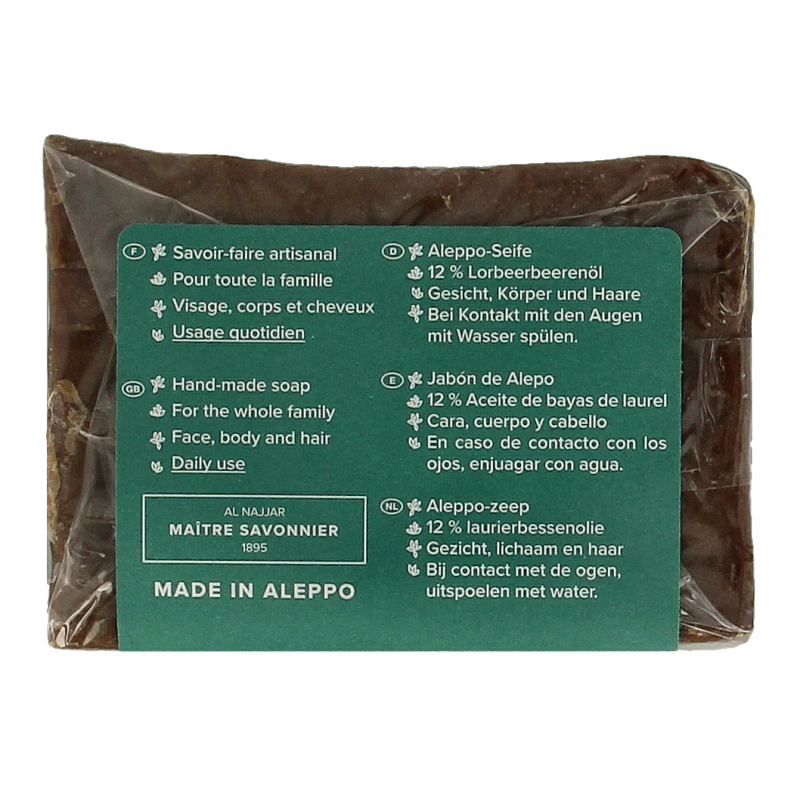 Najel Aleppo Aleppo zeep olijf olie 12% 200 Gram