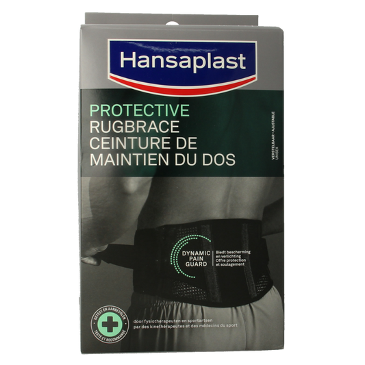 Hansaplast Rugbrace in tan, adjustable brace for ankle support, featuring Velcro straps and sturdy construction.