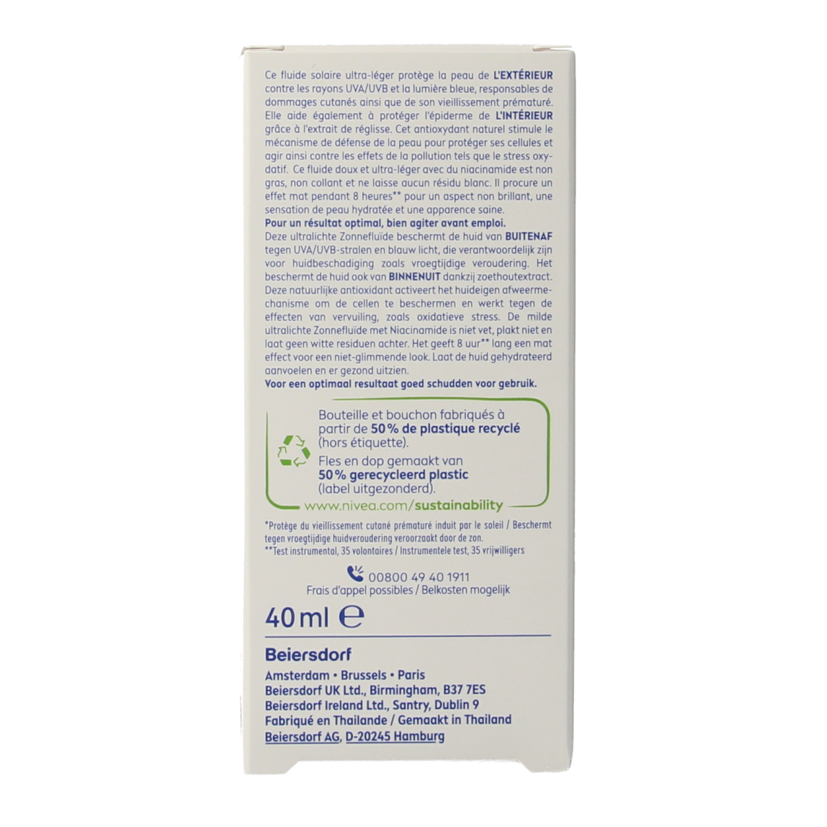 Nivea Sun face daily fluid SPF50+ 40.00 Milliliter