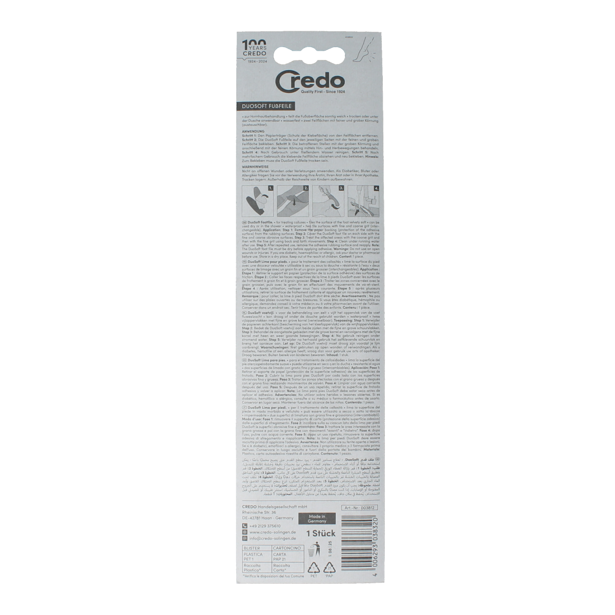 Credo Duosoft voetvijl 1.00 Stuks