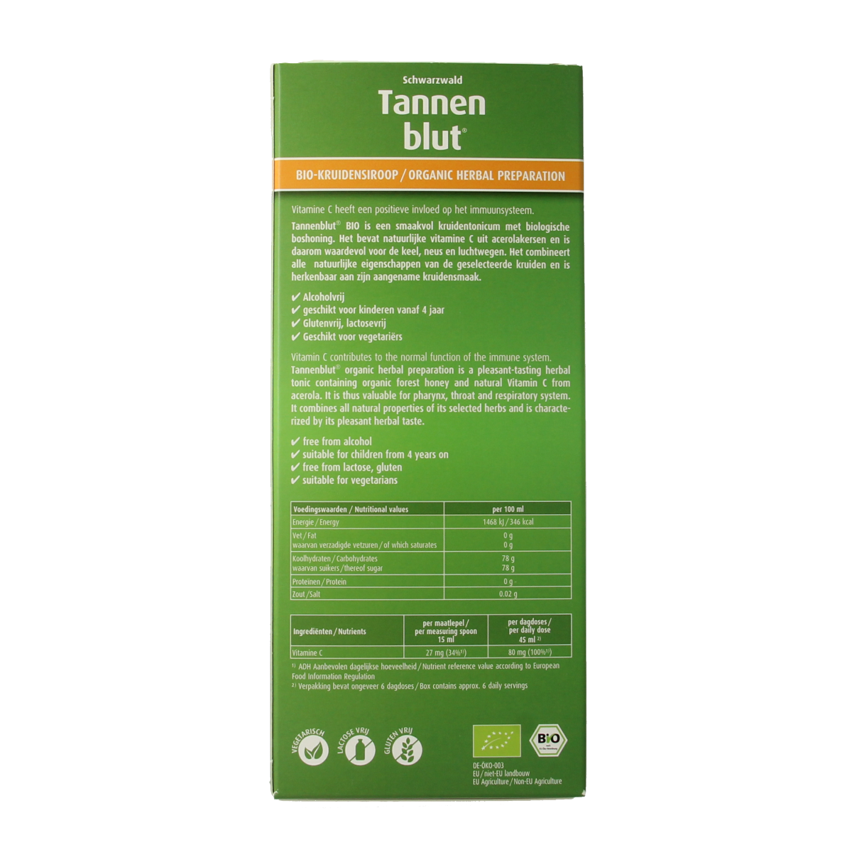 Hubner Tannenblut kruidensiroop bio 250.00 Milliliter