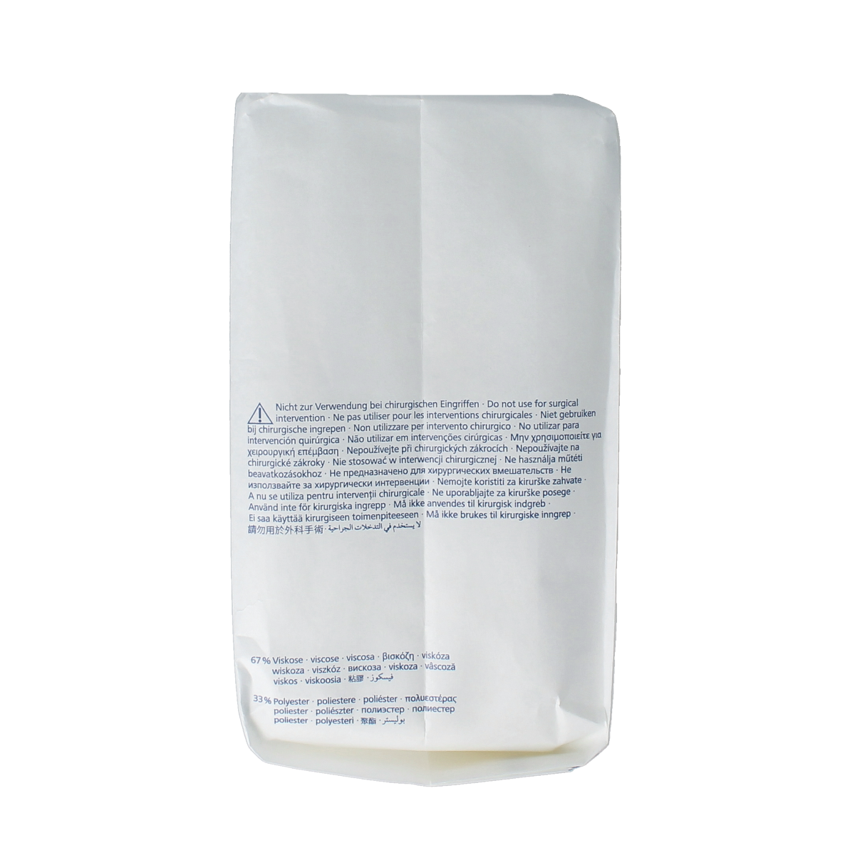 Medicomp Extra 10 10cm 6 laags niet steriel 100.00 Stuks
