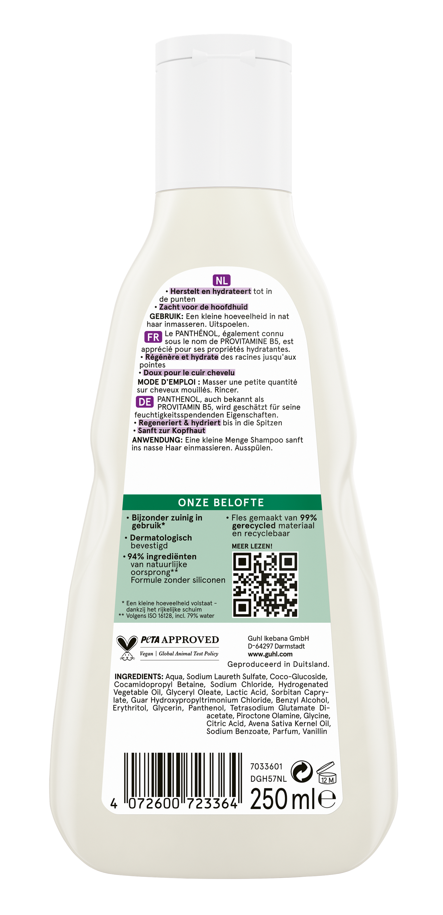 Guhl Shampoo panthenol + repair 250.00 Milliliter