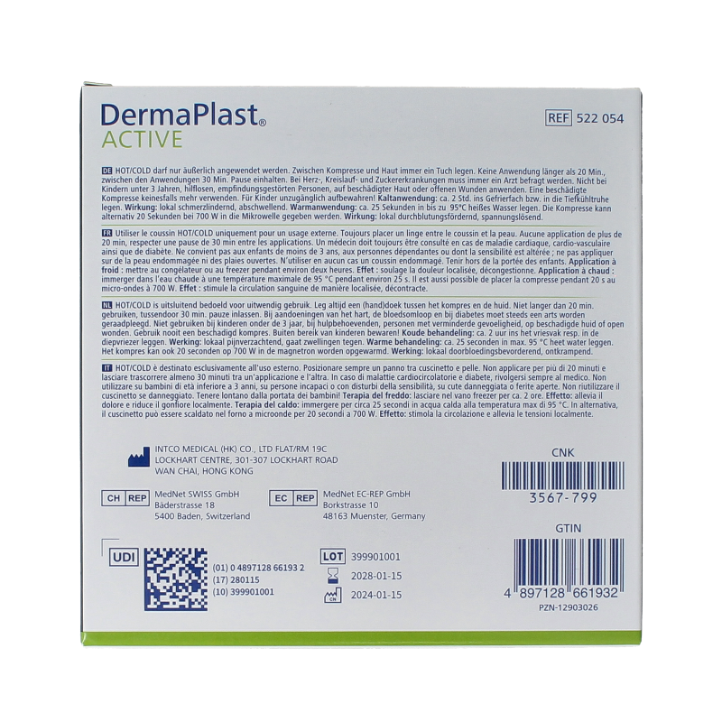 Dermaplast Active cold and hot compress, 13x24cm warm and cold therapy pack for pain relief, single unit