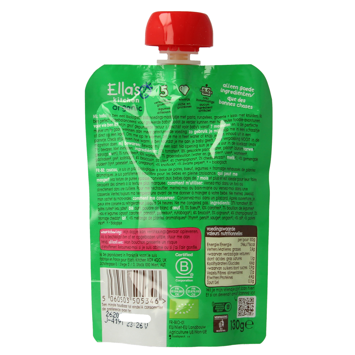 Ella's Kitchen Spaghetti bolognese met kaas 7+ maanden bio 130.00 Gram