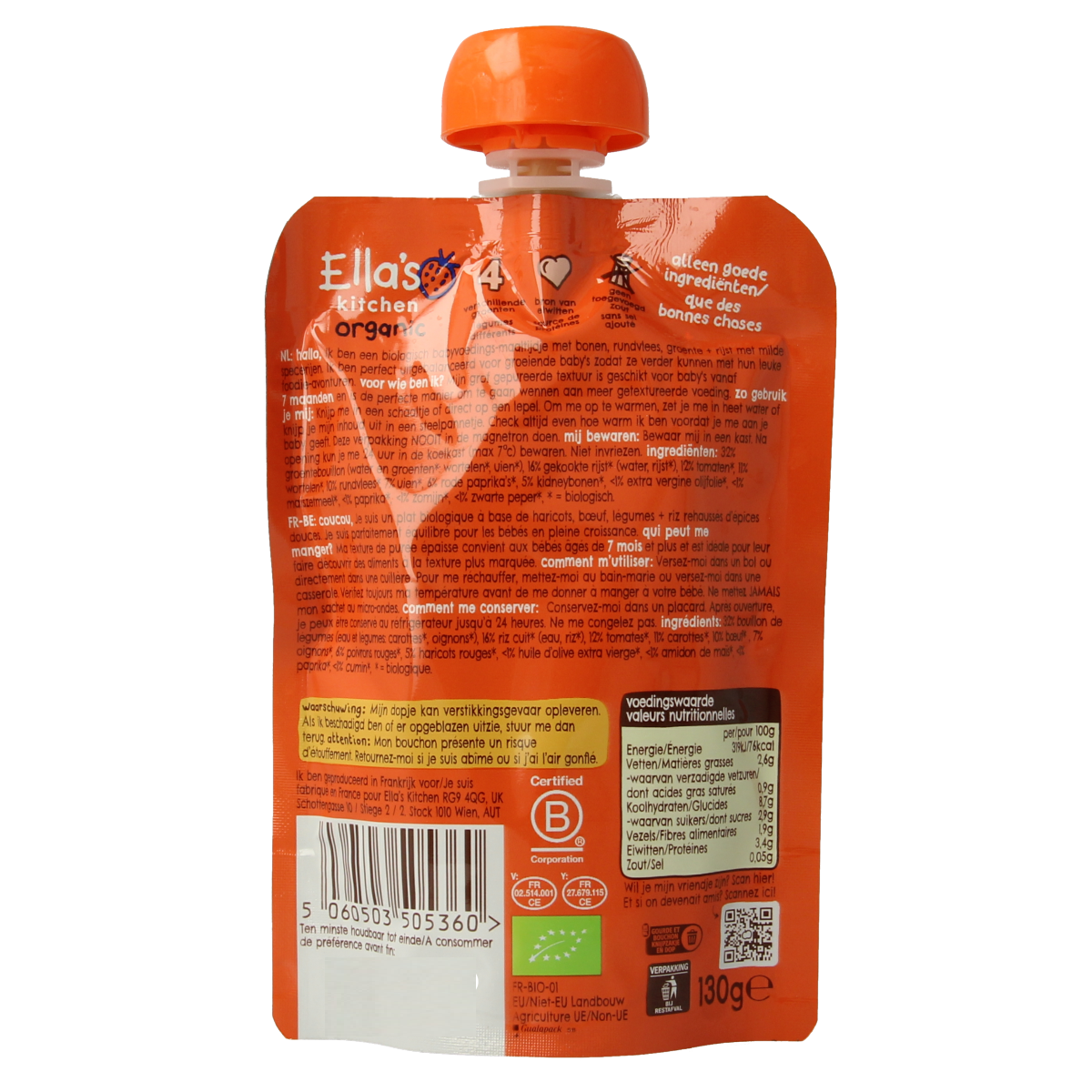 Ella's Kitchen Milde chili con carne met paprika 7+ maanden bio 130.00 Gram