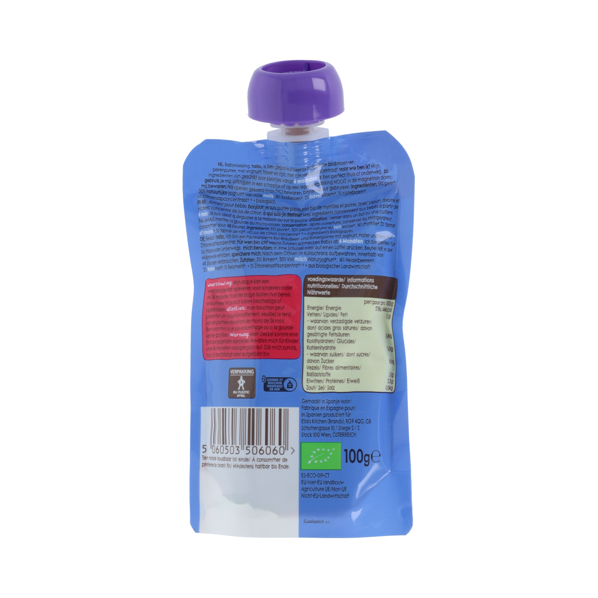 Ella's Kitchen baby blueberry and pear breakfast puree in 100g jar, organic baby and toddler food for ages 6+