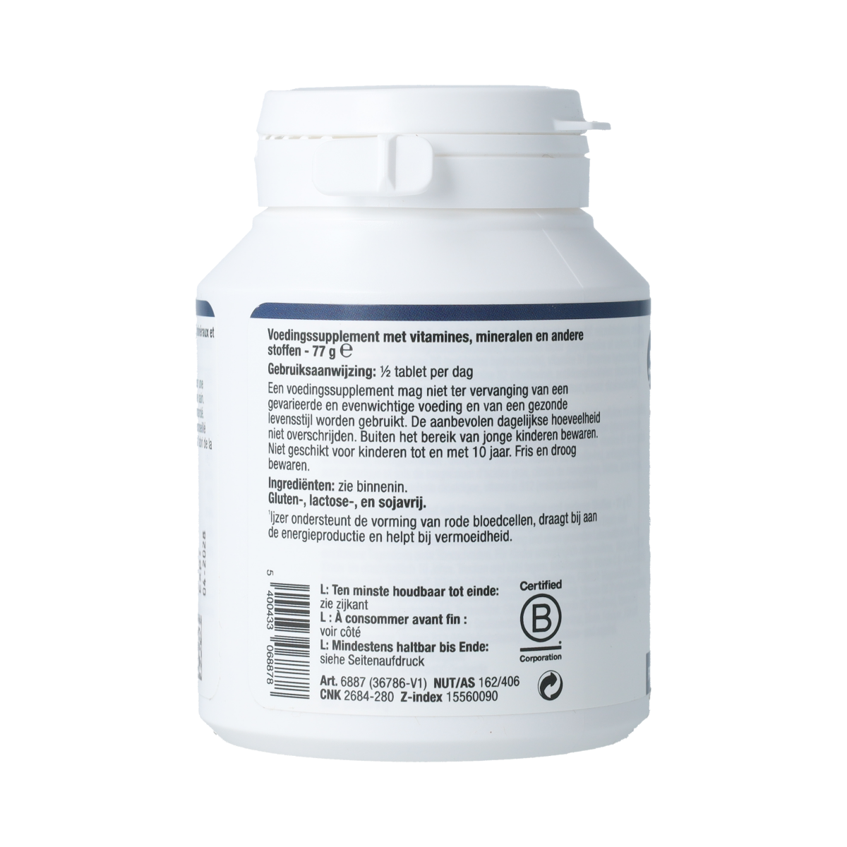 Metagenics Hemo complex  60.00 Tabletten