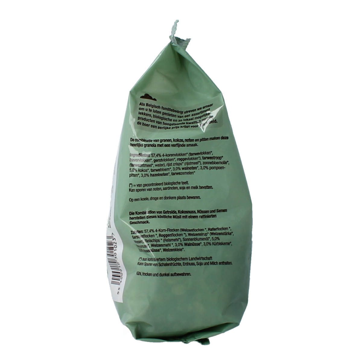 Nutribel organic coconut hazelnut granola for breakfast in a 300g package, showing crunchy clusters with coconut and hazelnuts.