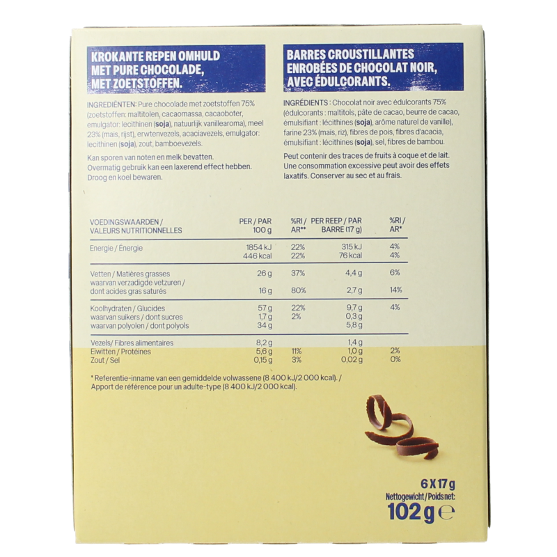 WeCare Lower kcal/carb bars crunchy dark choco 102 Gram