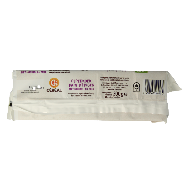 Cereal Peperkoek met honing 300 Gram