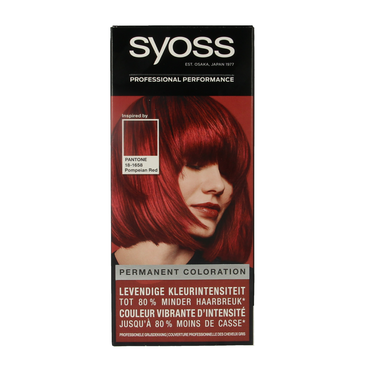 Syoss Color baseline Pantone 5-72 Pompeian Red hair dye box, professional hair coloring product, front view.