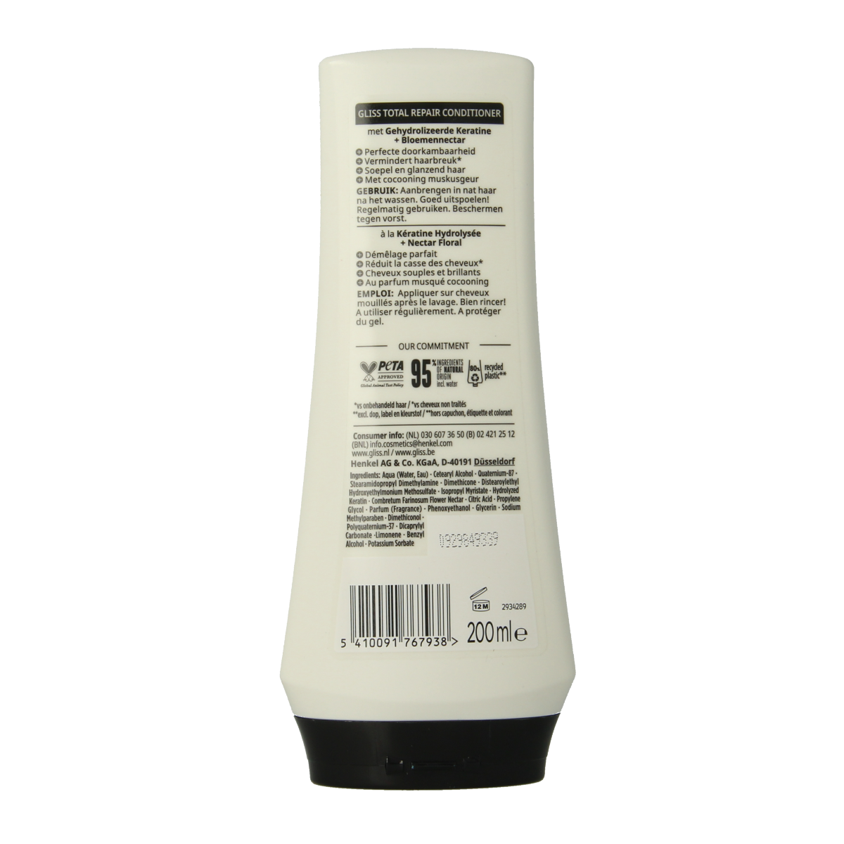 Gliss Kur Conditioner total repair 200.00 Milliliter