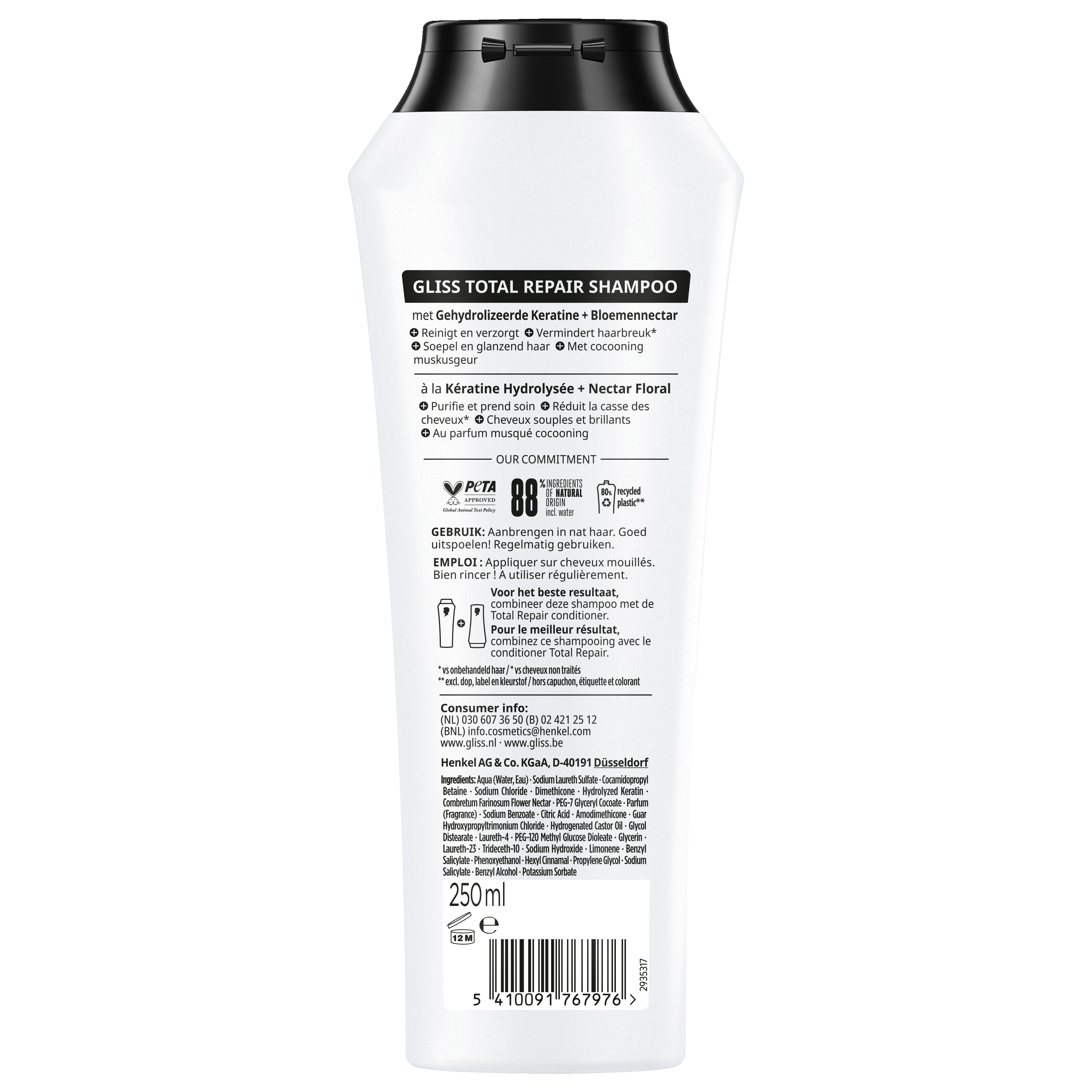 Bottle of Gliss Kur total repair shampoo for hair care, 250ml, with healthy, shiny hair visible in the image.