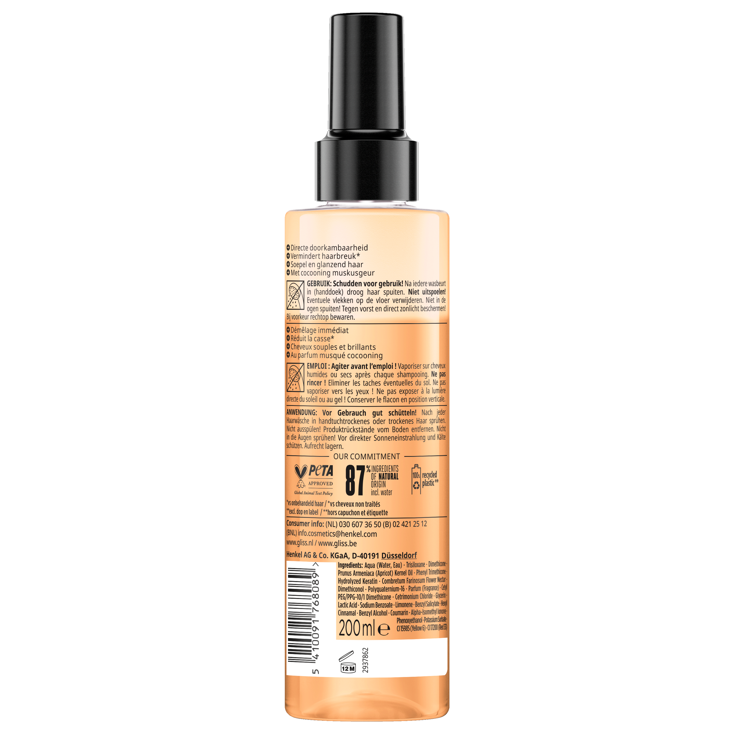 Gliss Kur Anti-klit spray total repair 200.00 Milliliter