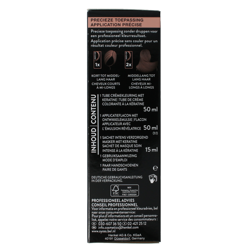 Syoss Permanent color 5-29 intens rood 1 Set