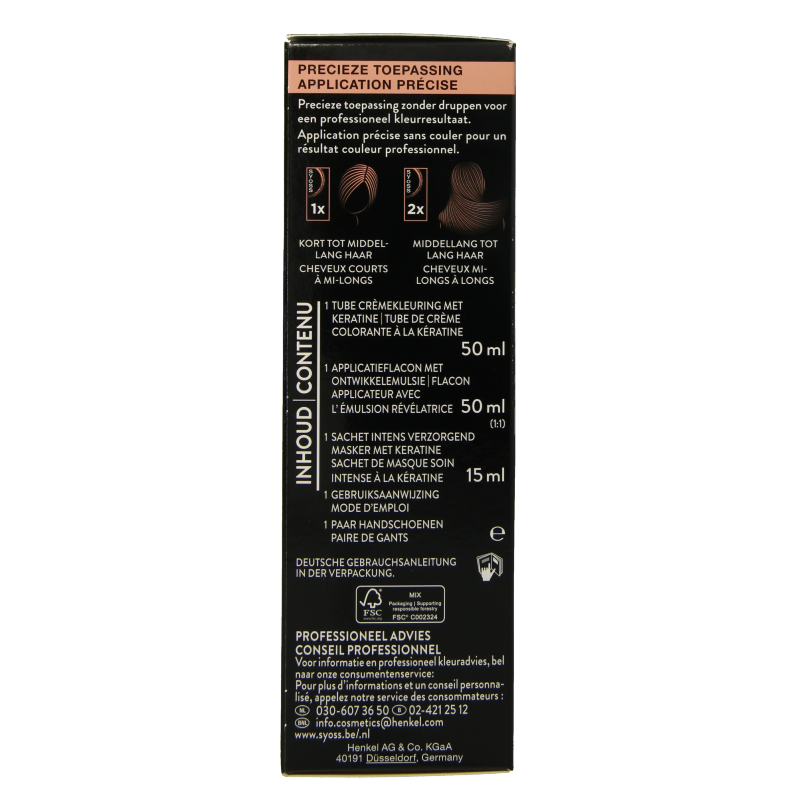Syoss Colors baseline 3-3 dark violet 1 Set