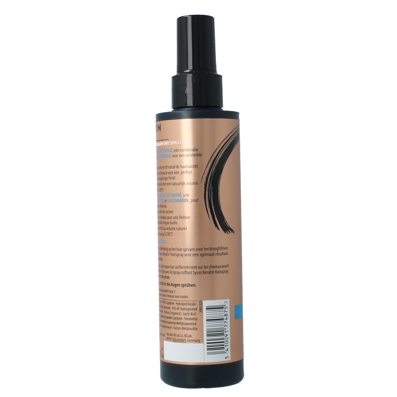 Syoss Keratine volume heatprotection spray 200 Milliliter